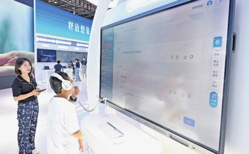 教育智能硬件的核心较量 软实力与技术咨询的深层赋能